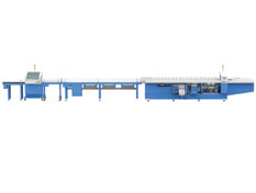 深圳錦信機(jī)械有限公司-DH670C高速包背聯(lián)動(dòng)線